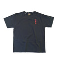 T-Shirt - Uchiha Clan